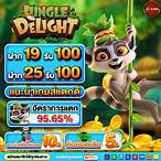 jb365 เครดิต ฟรี